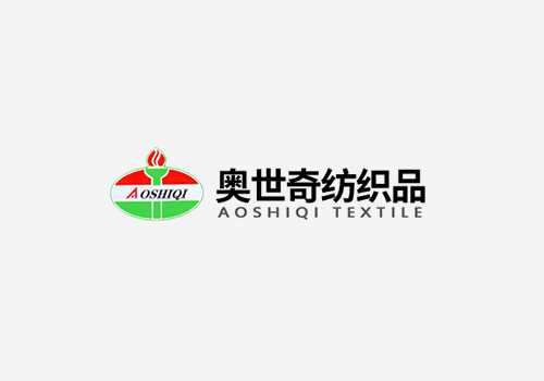 中部紡織服裝產(chǎn)業(yè)如何崛起？產(chǎn)業(yè)發(fā)展高峰論壇株洲“論劍”